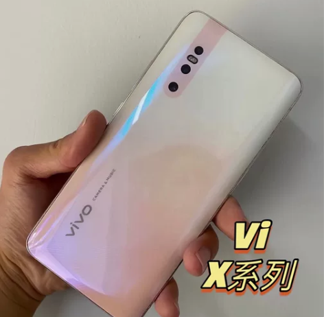 vivo X27 升降摄像256G 双卡双...