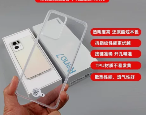 oppo reno7,oppo reno7...