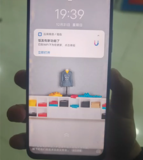 Vivot2x 自用 8 256内存 带盒...