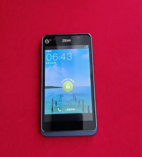 个人闲置转卖中兴单卡手机，有轻微使用痕迹，...