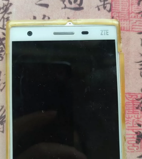 ZTE 中兴智能机 半卖半送ZTE/中兴￥...