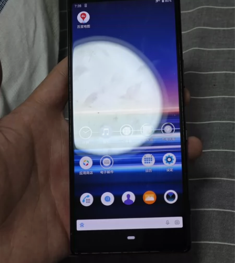 索尼Xperia 1 6+128国行，有磕...