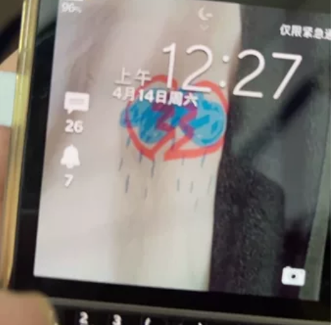 Blackberry黑莓q10 可触屏款 ...