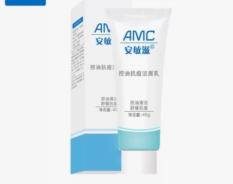 安敏滋控油抗痘洁面乳 氨基酸清洁 弱酸性调...