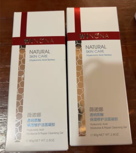 薇诺娜透明质酸保湿修护洁面凝胶80克 旗舰...