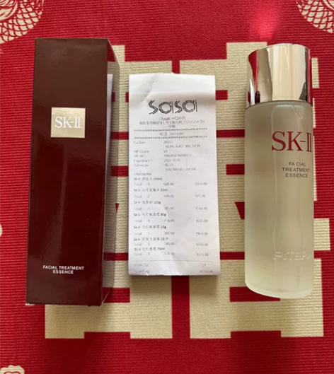 闲置出全新sk2神仙水230ml 因为本人...