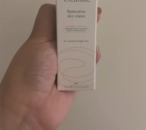 雅漾修复霜大白霜15ml敏感肌舒缓泛红保湿...