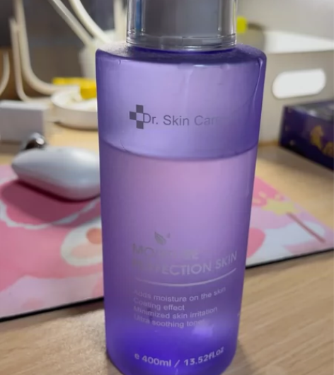 韩国DSC紫苏化妆水爽肤水 还剩五分之四 ...