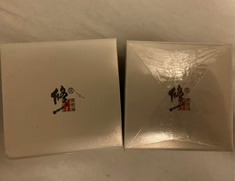 全新 未使用 两瓶 修正抗皱面霜其他平台购...