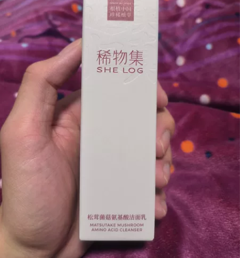 稀物集松茸菌菇氨基酸洗面奶女不紧绷清洁去油...