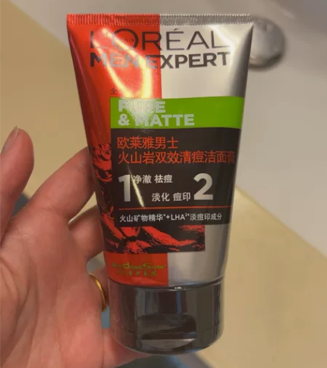 欧莱雅男士火山岩双效清痘洁面膏，100毫升...