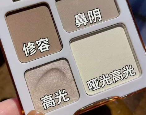 四色修容盘高光修容一体盘鼻影阴影初学者正品...