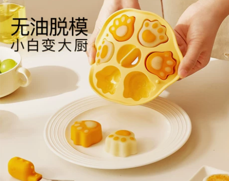 IKV爱咔威宝宝圆形蒸糕模具耐高温婴儿硅胶...