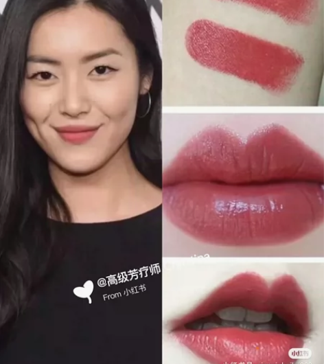 ?雅诗兰黛国外版圣诞包装口红420 ★★★...