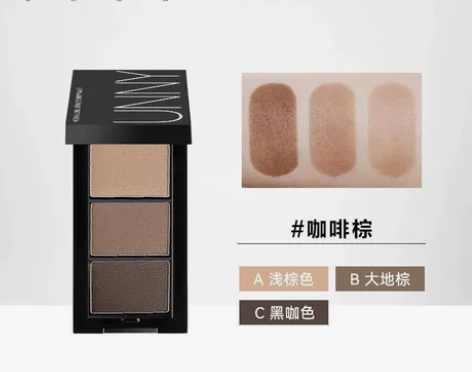 【unny眉粉三色】 防水防汗不脱色持久自...