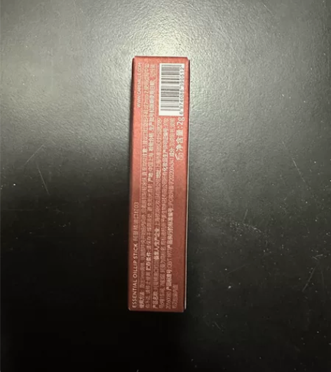 珂曼精油口红 03号 2025年到期全新的...