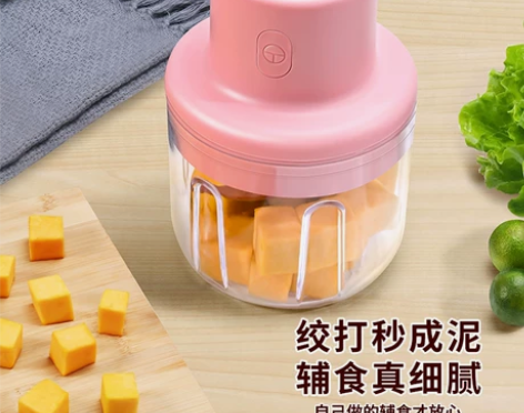 捣蒜泥神器家用电动搅蒜器绞肉辅食工具蒜蓉大...