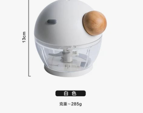 舍里捣蒜泥神器蒜泥蒜蓉机手动压蒜搅碎机迷你...