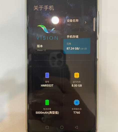 海信H60 hnr553t 帮学妹挂一步手...