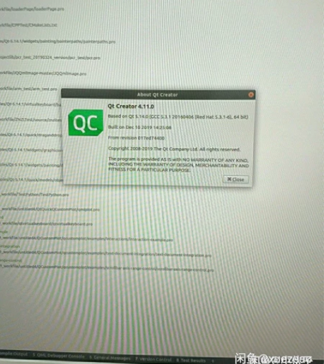 工业级Linux arm嵌入式开发(优先杭...