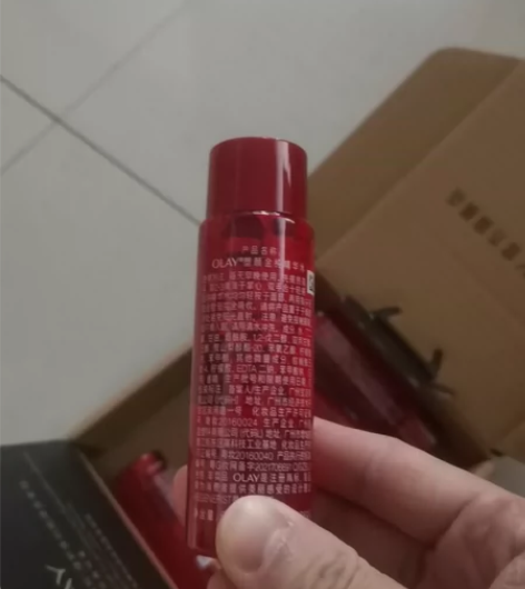 玉兰油金纯塑颜精华水50ml，一起5个50...