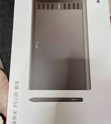 友基M708数位板手绘板电脑绘画板电子画画...