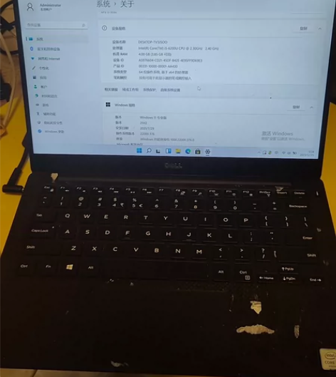 戴尔笔记本，型号为P54G ，i5-6代C...