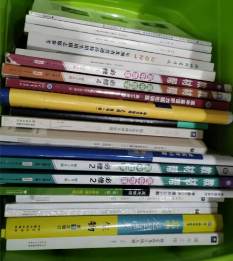 各种高中教辅资料,多出包邮,便宜出,有的全...