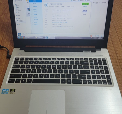 华硕A56 ，自用华硕15寸笔记本，以前买...