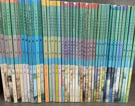 二手初中课本全套 二手人教版初中语文数学英...