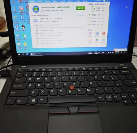 联想thinkpad商务笔记本电脑x270...