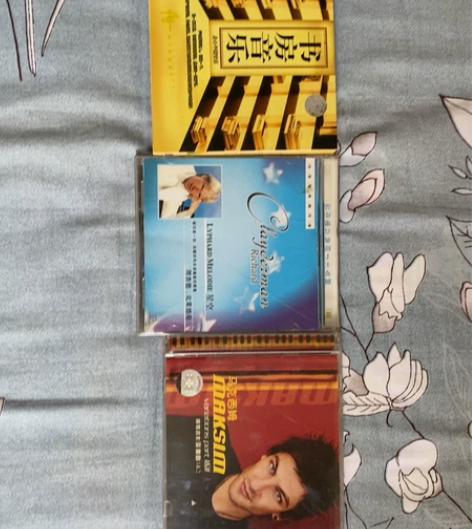 钢琴 书房音乐CD 感兴趣的话点“我想要”...