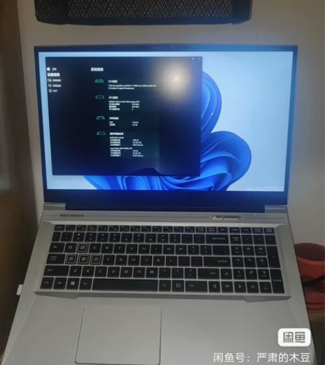 机械革命深海泰坦X8Pro，i7十一代处理...