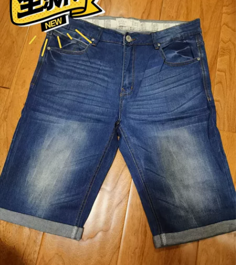 男牛仔五分裤，36码腰围92，全新买小了一...