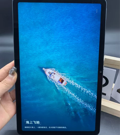 荣耀平板V6 10.4英寸 6128G内存...