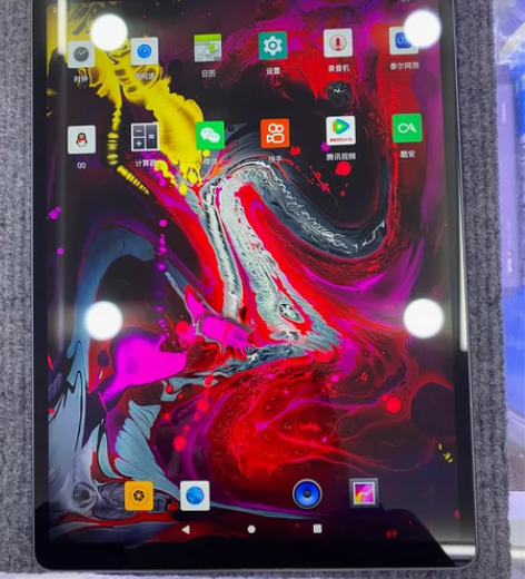 安卓平板电脑，自由风T11，4+64G超高...