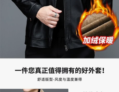 再次强调是真皮，再次强调是大品牌，恒源祥。...