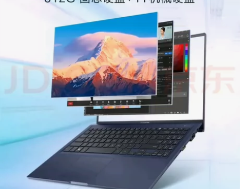 华硕（ASUS）破晓Pro15  15.6...