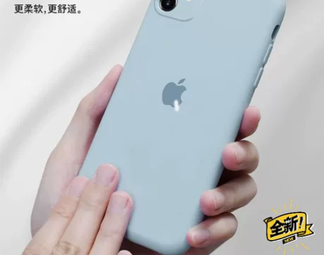 【包邮】苹果11/12/13/14手机壳1...