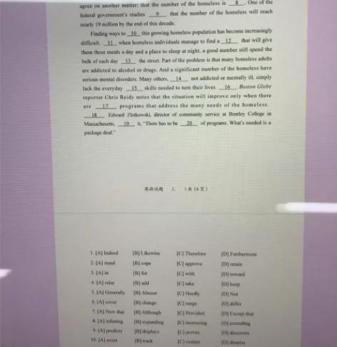 英语一！！！！！！！#考研冲刺 [红圆]0...