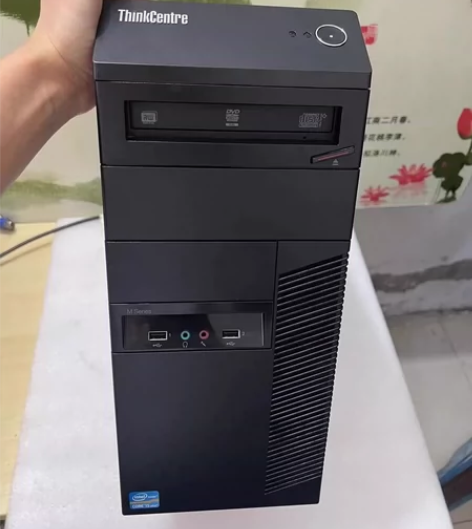 前年买的，现在一套550直接出包邮 联想台...