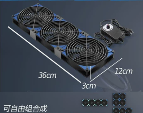 12cm大风量高转速暴力风扇220V电脑主...