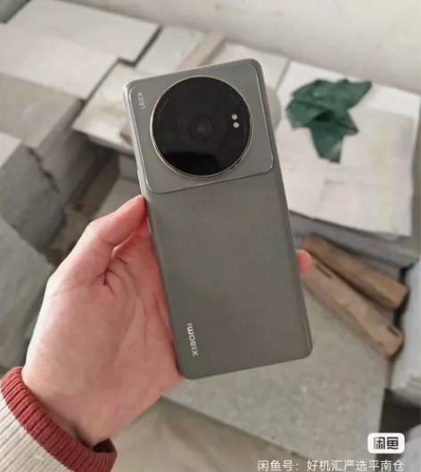 小米12Sultra12+512G冷杉绿 ...