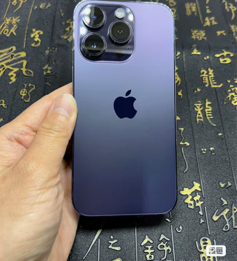 苹果14 感兴趣的话点“我想要”和我私聊吧...