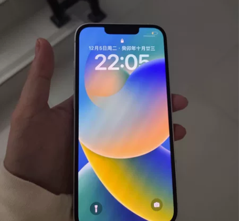 13国行全新256，去年11.28晚拆封的...