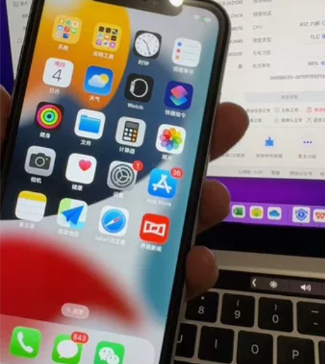 自用 iPhone XR 128G 白色 ...