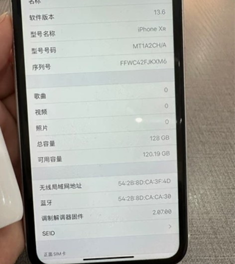 苹果xr低系统13.6已越狱可以刷回去，原...