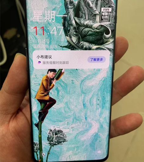 一加11。16+256G. 纯原成色新，在...