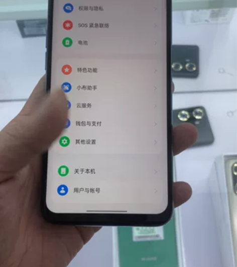 一加ACE竞速版全网通5g手机12+256...