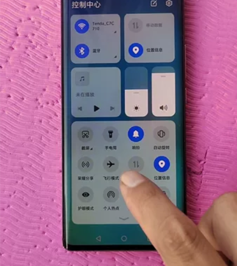 honor/荣耀 60前后双曲面1亿像素高...